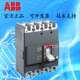A塑壳30 ABBA系列塑壳断路器A1A125 400A全系列 TMF15 400