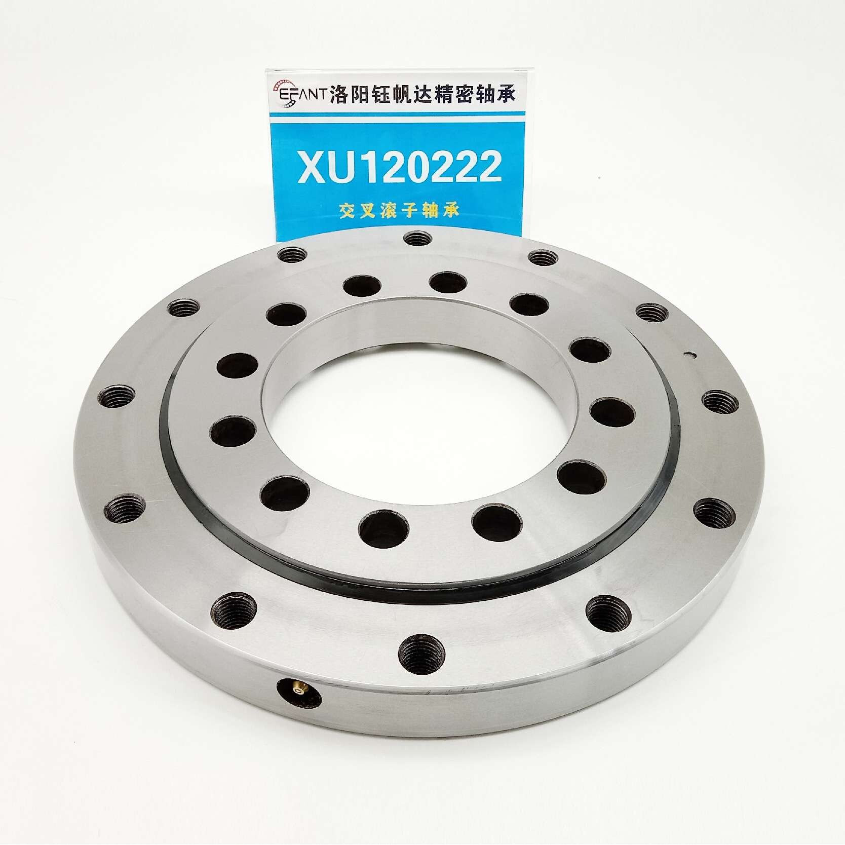 洛阳钰帆达数控五轴机床轴承XU120179XU120222XU160260机器人轴承