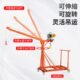 可移动伸缩车间折叠家用小型220V吊机装 修上料吊砖提升吊料机支架