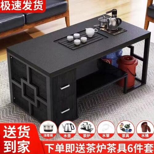 火烧石茶几功夫茶桌办公室商务接待简约现代铁艺火山石喝茶桌组合
