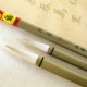 颖艺湖笔执柔细嫩光锋羊毫小楷大B楷篆隶行楷专用国画晕染学生毛