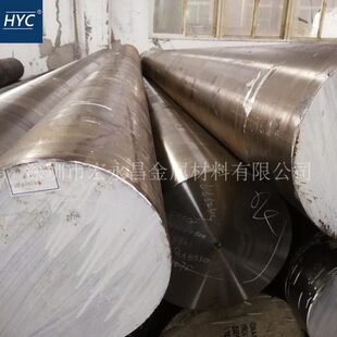 45WCrV7（1.2542）圆钢 圆棒 钢板 光圆 光棒 合金工具钢 模具钢