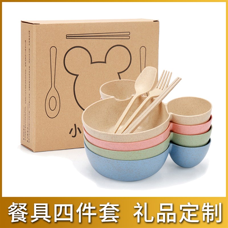 创意实用赠品送客户儿童扫码地推广告宣传活动开P业小礼品定制LOG