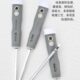 京选两用十字一字螺丝刀双头螺丝批梅花小起子磁性改锥多功能套装