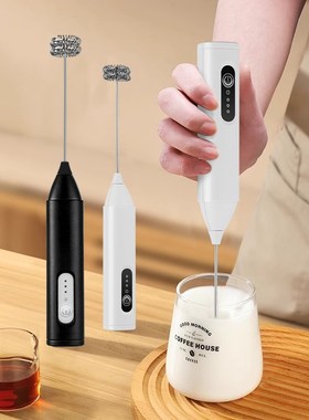 打奶泡器a咖啡奶泡打发器电动奶泡机牛奶奶盖打发奶粉搅拌棒器