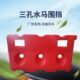 市政围栏 三孔水马 围挡 塑料小水马 吹 隔离墩防撞桶