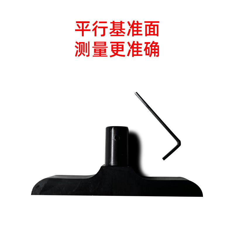 数显深度表 f机械指针式深度规 计 电子深度百分表千分表深度表座