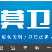 防水防霉 可爱情侣猫 涤纶浴帘 铅坠 多尺寸 掌柜推荐 送挂钩 包邮