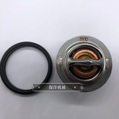 久保田D1105  V1505  D782发动机恒温器节温器71度19434-73014