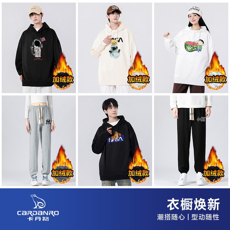 2025秋冬新款街头风运动系列宽松卫衣小众印花长袖日常通勤百搭ML