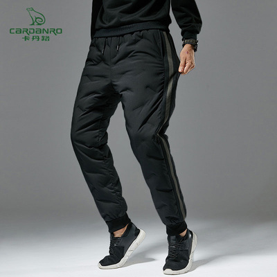 【孙楠推荐官】卡丹路美式工装风羽绒裤秋冬款束脚白鸭绒男士长裤