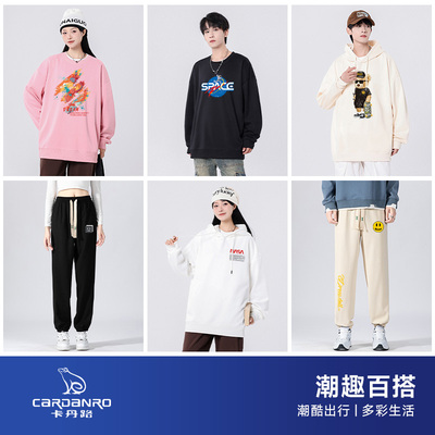 卡丹路孙楠代言潮牌卡通卫衣男女款国潮重磅320克情侣上衣YF