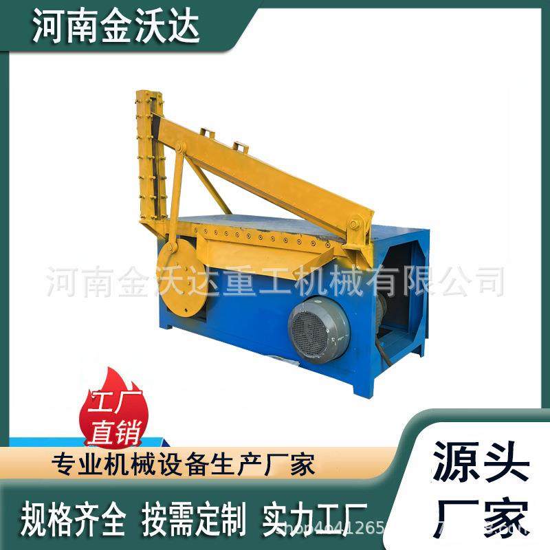 橡胶管道皮革地垫毛毡铡刀机塑料板PVC托盘剪切机胶制品剪切设备,机械设备,冶炼设备,淘宝优惠券,粉丝福利购,淘宝优惠卷