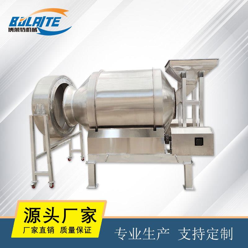 304不锈钢搅拌机化工粉末新材料贵金属密封料仓混合机分离式出料
