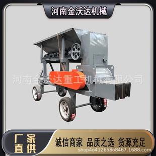 沙土块压滤泥饼粉土机膨润土淤泥胶泥土打土机化工污泥碎土设备