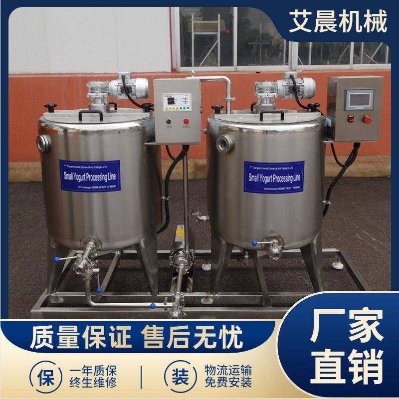 大型卧式储奶罐牛奶杀菌机牛奶巴氏杀菌机牛奶巴氏杀菌罐,厨房电器,其他商用厨电,淘宝优惠券,粉丝福利购,淘宝优惠卷