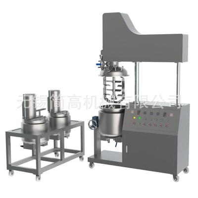 供应化妆品乳油软膏日化食品双向搅拌高剪切ZJR-100乳化机