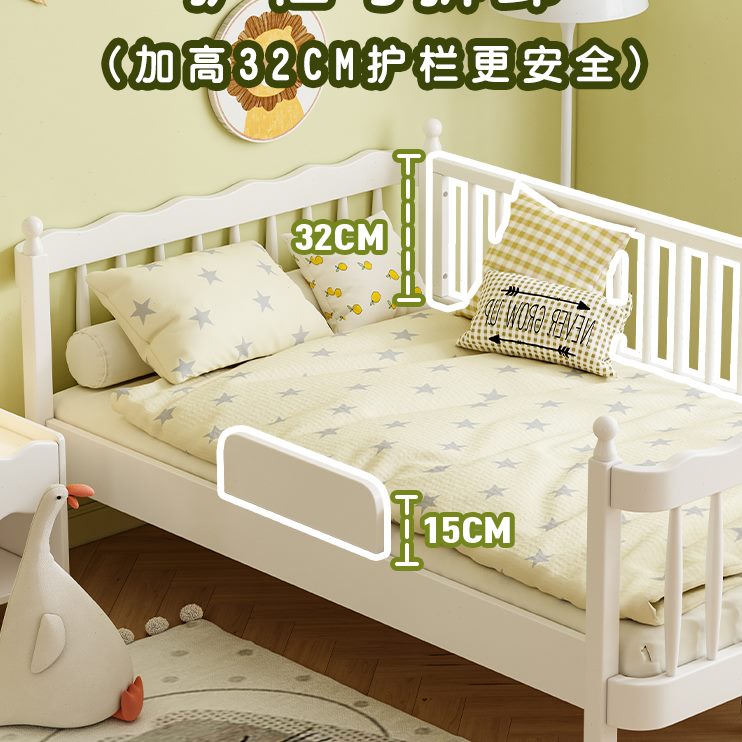 围栏护栏单人5米床卧室二1米一全实木儿童床女孩公主床带男孩拼接