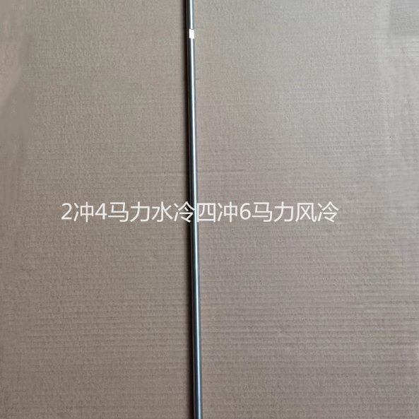 力航凯亚岛四船外机齿轮冷轴减速箱冲机动一套传马舷外风箱6