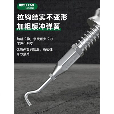 拉拉拔器大钣金拉锤修复重型汽车拔拉锤外整形滑子大机机介锤工具