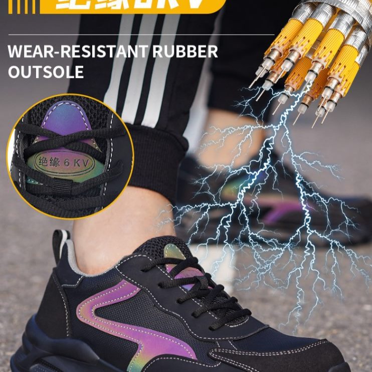 防水头钢板防臭绝缘轻便劳保鞋男耐磨老保钢工作鞋防砸防刺穿安全