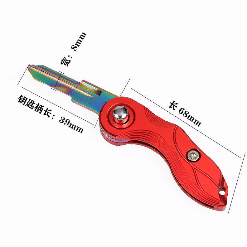 改装台奔达原驰兽250250R/140R0钥匙胚40-P20G0P适用钥匙/0盖荣G