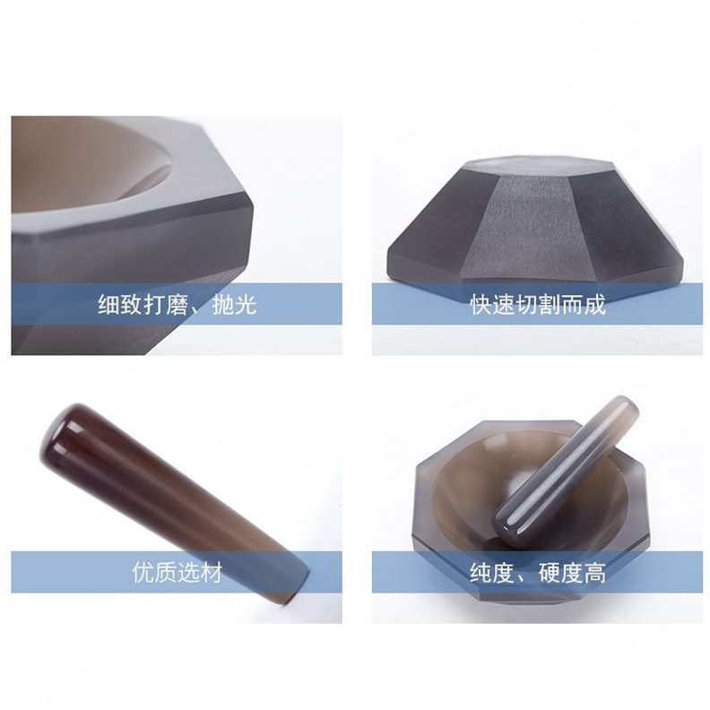 /用0/0玛瑙实验室5010研钵8棒/120020实验/研磨研钵研钵天然