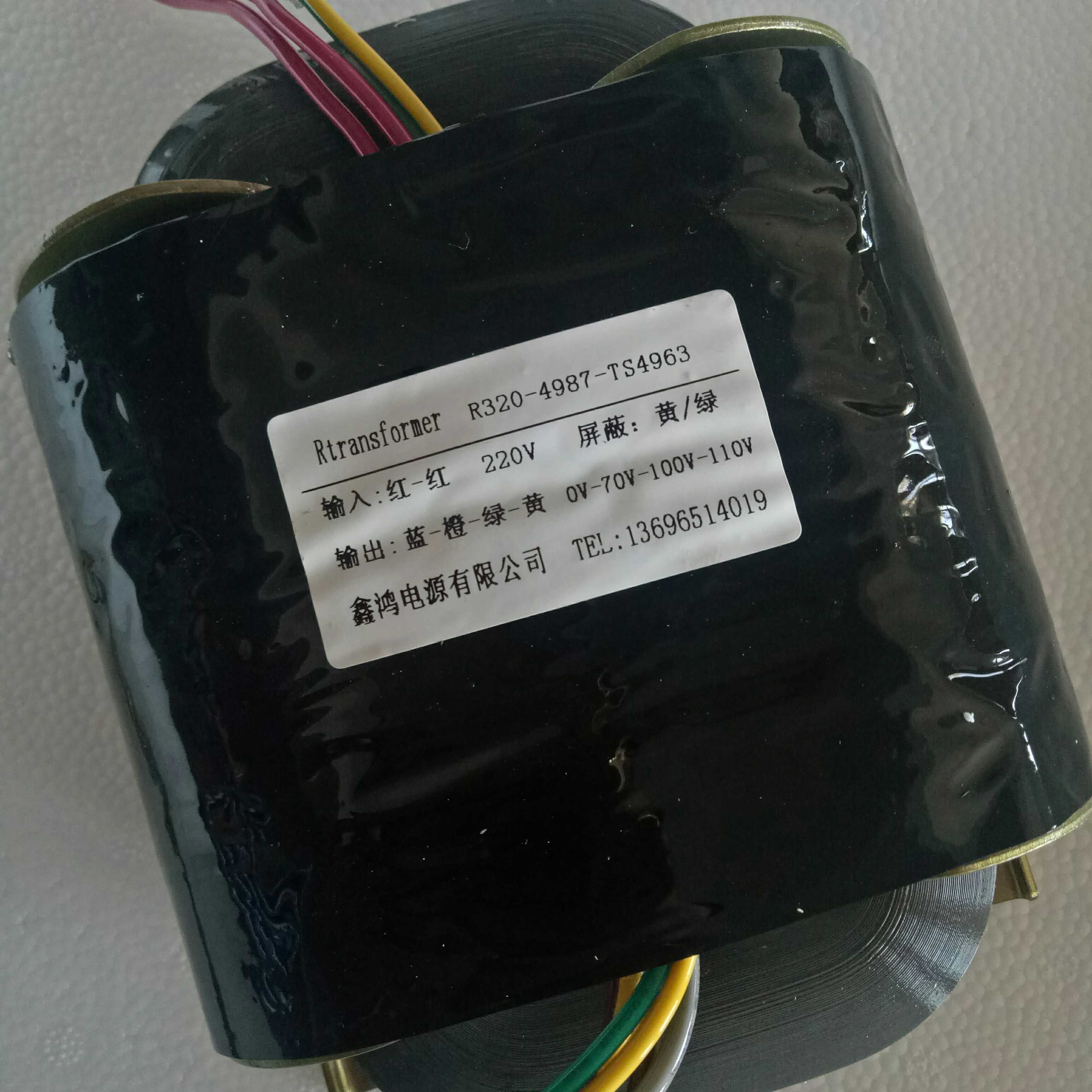 r Rt-R3for87V电梯a 0ns220V10定做20V 490mer可70V11转变压器