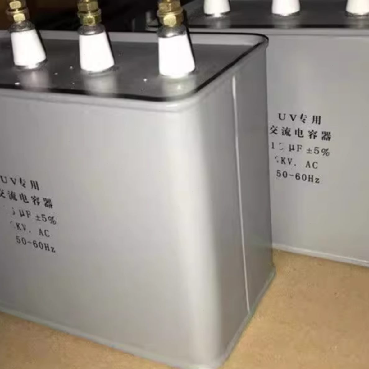 固v化..5V3UFV专用光1330UF11Fuv3专用U10V0K6fu电容电容器90K4K