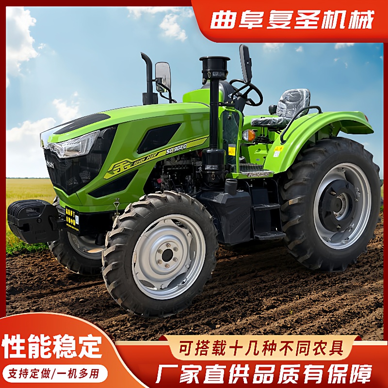 齐鲁CL504四驱拖拉机农用中小型高效率低油耗四轮拖拉机