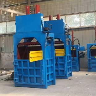 厂家供应8 液压打包机废纸塑料瓶多规格打包机 300吨立式