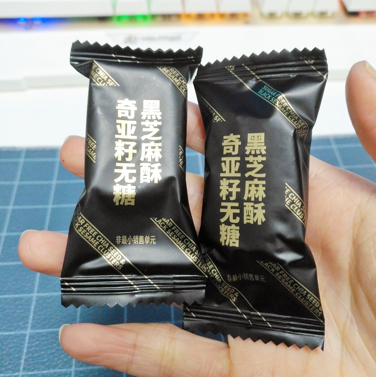 黄老五奇亚籽黑芝麻酥180g酥质糖果高膳食高钙老人黄老五黑芝麻酥