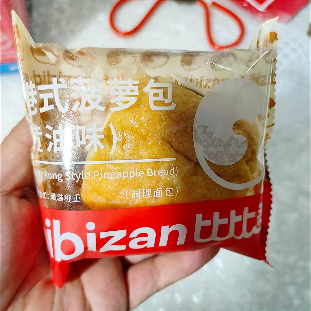 菠萝包黄油夹心面包早餐600克港式风味比比赞美味下午茶点心零食