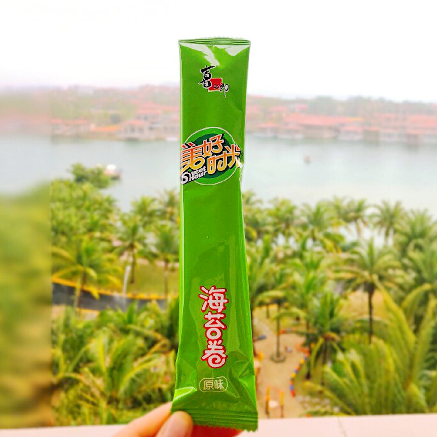 美好时光海苔卷泰式原味/芝麻/大根单独装囤货儿童拌饭休闲零食品