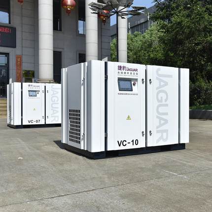 7点5kw永磁螺杆真空泵替代水环式真空泵cnc真空吸塑罗茨泵可s