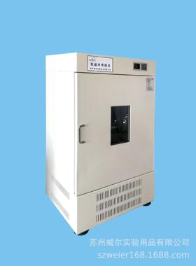 摇床厂家BS-1E振荡培养箱恒温摇床培养箱全温恒温摇床
