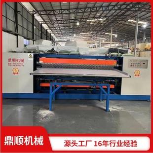 直立棉压型机床垫硬质绵包装用途波浪海绵海绵压形机1650/2150