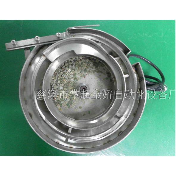 PCB振动盘耳机磁路机系列振盘耳机喇叭电路板振动盘耳机振动,五金/工具,振动盘,淘宝优惠券,粉丝福利购,淘宝优惠卷