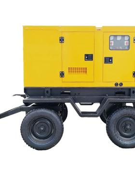 东明80kw移动低噪音拖车型康明斯柴油发电机GF2-80K(T)-1