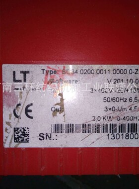 JWF1206A给棉机伺服驱动器SC34.0200.0100.0000.0-ZF