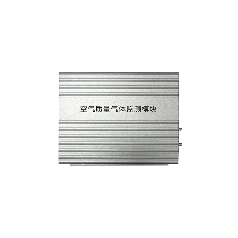 电化学气体传感器 空气质量监测模组 工业环境监测传感器模块