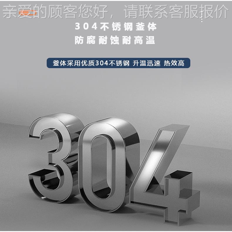 杭州振和CF实简易cf反应温釜不锈钢高高压反应釜验室简易型微反应