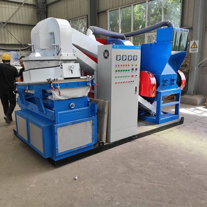 6铜米机600型干粉杂线铜塑分离机 多功能铜线缆粉碎设备,搬运/仓储/物流设备,登车桥,淘宝优惠券,粉丝福利购,淘宝优惠卷