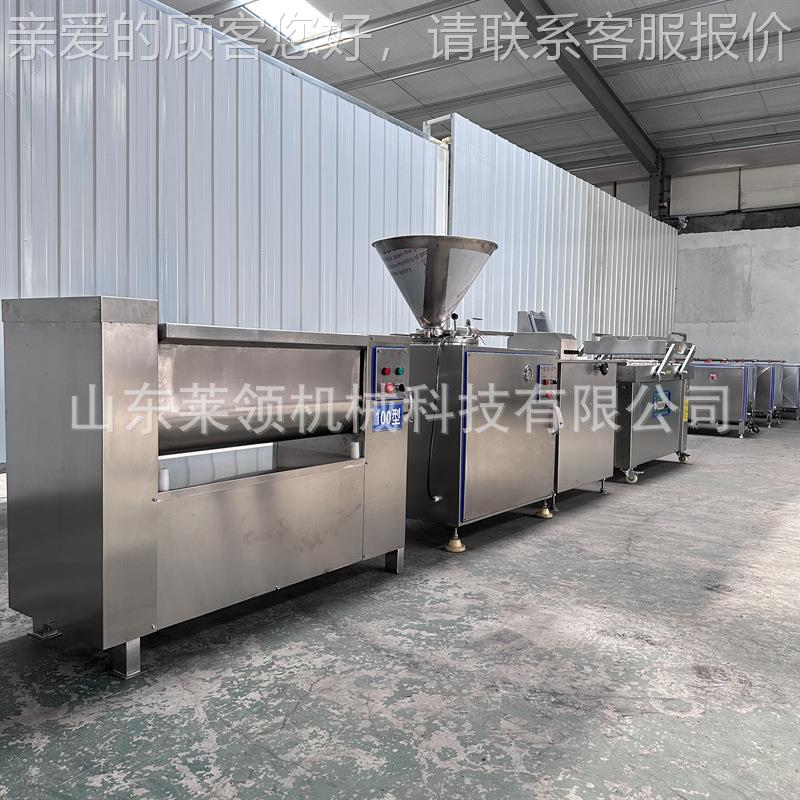 红肠 馅全绞自馅动拌馅机包子饺子料拌馅机 肉制品双HMS龙搅拌拌