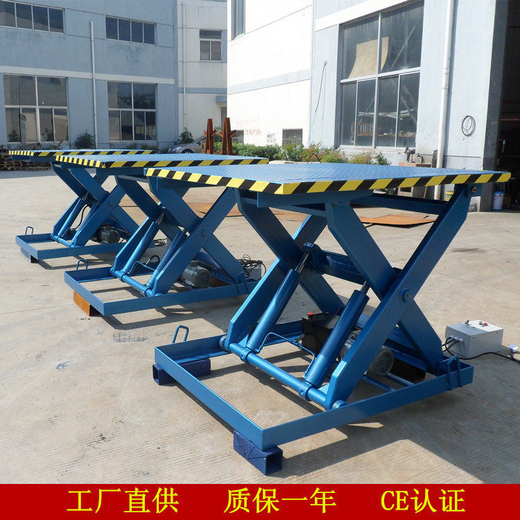 供应升降台升降平台液压升降台价格实惠品质过硬