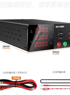 大功率程控R电TTO源-SPS3030-485可编程自动化测试电源接845口