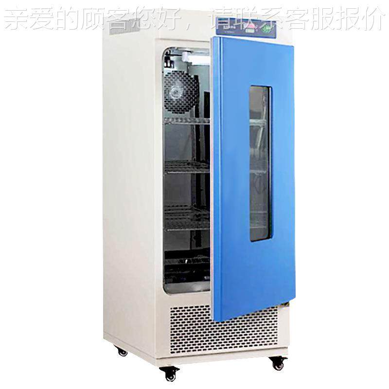 上海7RH-0化生培养箱 种子发L芽霉菌LRH-70微生物培养箱