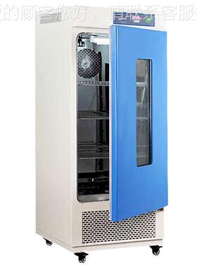 上海7RH-0化生培养箱 种子发L芽霉菌LRH-70微生物培养箱