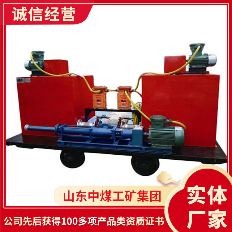 凝胶泵工厂直营凝胶泵供应现货凝胶泵设备现货凝胶泵,搬运/仓储/物流设备,登车桥,淘宝优惠券,粉丝福利购,淘宝优惠卷