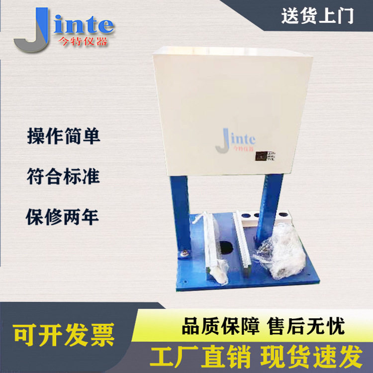 电线电缆冲芯机 交联手动冲芯机 电缆导体去芯装置电线电缆抽芯机,机械设备,试验机,淘宝优惠券,粉丝福利购,淘宝优惠卷